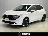 日産 ノートオーラ