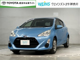 ★無料TEL『0078-6003-269666』&hellip;ご来店の際はこちらの無料TELへご連絡ください。