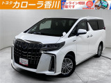 アルファ-ドハイブリッドSタイプゴ-ルド入荷しました!