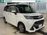 中古車の総合評価や内外装の状態などをひと目でわかるよう、トヨタ車のプロの検査員が実施した「車両検査証明書」をご用意しています。