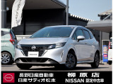 ご検索ありがとうございます!!当店では、お客様にご満足頂けるお車を提供すると共に、車を通じて、一人一人のお客様に、より快適な毎日を送って頂くためのサービスをご提供したいと考えております。