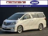 当店の車両をご覧いただき誠にありがとうございます!!ぜひ、最後の画像までご覧ください!!気になる点は、お気軽にお問い合わせください☆彡