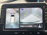 【アラウンドビューモニター】車を上から見下ろしているかのような映像で周囲の状況がひと目で確認、狭い駐車場に駐車するときも安心です♪