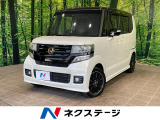 SDナビ 禁煙車 スマートキー HIDヘッド ビルトインETC クルコン