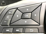 【ステアリングスイッチ】運転中、前方から目線をそらすことなく、オーディオ等の操作が可能な便利機能!安心&快適なドライブを演出してくれます♪