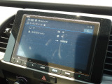 定期点検とオイル交換のお得なパック「まかせチャオ」。半年に一回、愛車のコンディションを快適に保ちます。
