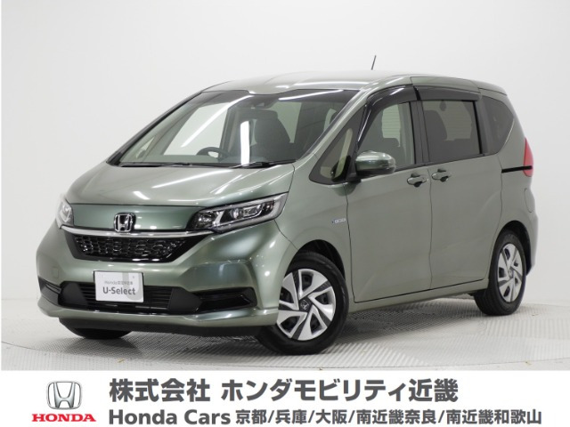 ホンダ フリード+ 