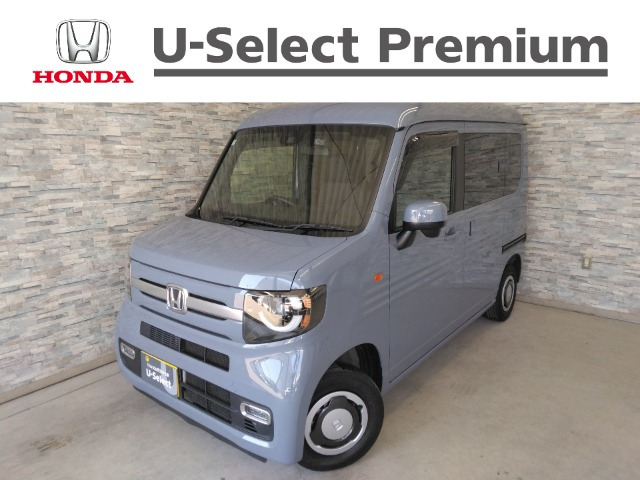 N-VAN +スタイル ファン 