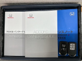 スマートキーは鍵をバッグに入れたままでもドアロックの開閉やエンジンのON・OFFができます。夜間や雨の日も鍵を探さなくて良いので便利です。