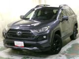 高年式のRAV4 グレーのボディが個性的でスタイリッシュ☆
