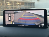 【360&deg;ビューモニター】専用のカメラにより、上から見下ろしたような視点で360度クルマの周囲を確認することができます☆死角部分も確認しやすく、狭い場所での切り返しや駐車もスムーズに行えます。