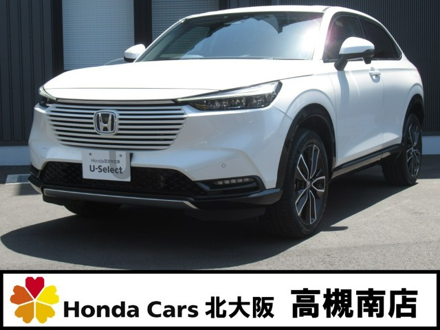 ホンダ ヴェゼル 