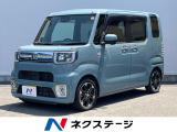 両側電動ドア 純正SDナビ 全周囲カメラ 衝突被害軽減システム 禁煙車
