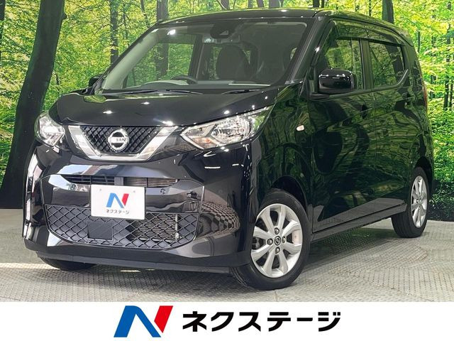 デイズ X