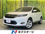 禁煙車 SDナビ バックカメラ Bluetooth再生