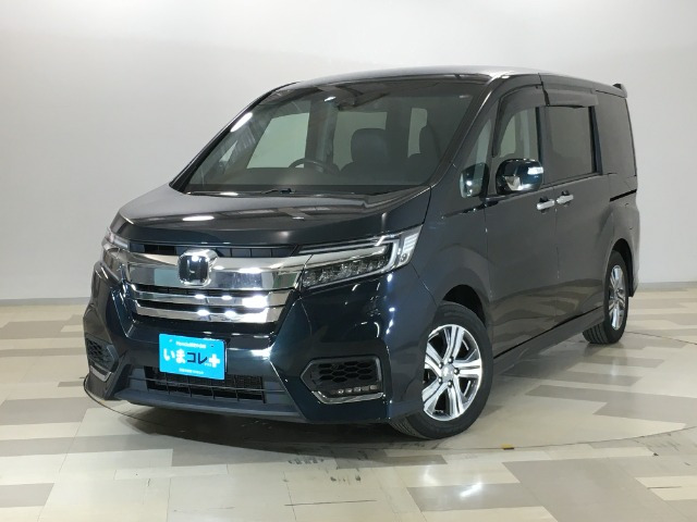 ホンダ ステップワゴン 