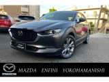 CX-30 2Lガソリンモデル入庫!使いやすいサイズ感が魅力の一つです!