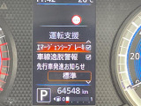 ◆【お問い合わせください】写真の内容に関してやおクルマ購入までの流れなどご不明点、ご質問等がございましたらお気軽にガリバー店舗までお問い合わせください。