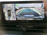その他、内外装現状ながらお値ごろ感のある特選お買得価格車などもご用意しております!