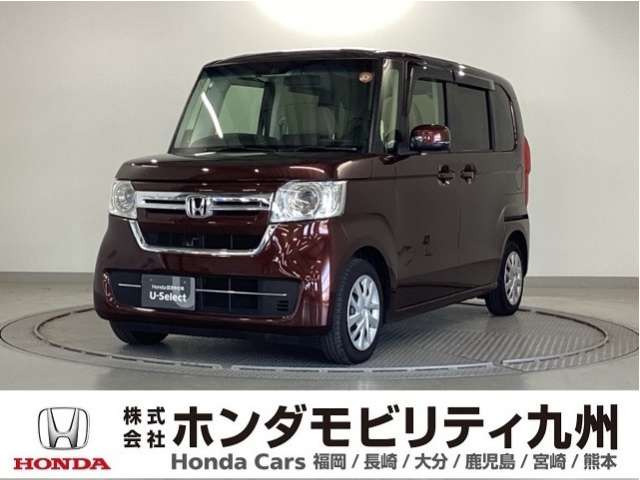 ホンダ N-BOX 