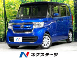 両側電動ドア 純正ナビ バックカメラ 衝突軽減 禁煙車 前後ドラレコ