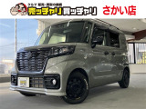 この度は、数多くの掲載車両の中から弊社在庫車両をご覧頂きまして、誠にありがとうございます。お電話でお問い合わせの際は車体番号の末尾3桁をお伝えいただけますとスムーズにお話しさせていただけます。