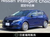 令和7年式当社社用車アップノート・エマージェンシーブレーキ・踏み間違え防止・純正大画面ナビ・アラウンドビューモニター・