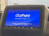 【大画面ナビ】人気の大型9インチナビを装備。存在感のある大画面はインパクト大!ナビ利用時のマップ表示は見やすく、テレビやDVDは臨場感がアップ!いつものドライブがグッと楽しくなります♪