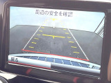 ●バックカメラ:不安な駐車もこれで安心!レーンアシスト付きなので狭い箇所での駐車もラクラクです!
