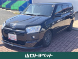 トヨタ サクシードバン