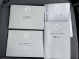 取扱説明書・整備手帳付いてます。