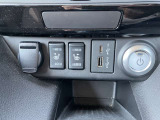 シートヒーターがあればシートが暖かく快適に運転できます
