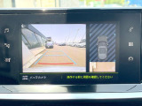 ●ガイドライン付きバックカメラ:不安な駐車もこれで安心!ガイドライン付きなので狭い箇所での駐車もラクラクです!