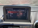 車や障害物だけでなく人も検知し、ブレーキを自動制御して衝突回避をサポートしてくれるアドバンスト・スマート・シティ・ブレーキ・サポートを装備!