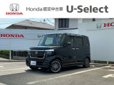 全車記録簿保証付き!2年間走行無制限の保証、ホッと保証が無料で付帯します。保証は最寄りの全国ホンダ四輪販売店(新車・中古車)で受けられます♪
