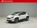 ハイブリッド車を買うならトヨタの『TOYOTA認定中古車』!保証は、初度登録年月より起算して10年間、累計走行距離20万キロ迄。更に、ロングラン保証が1年付で安心安全です♪