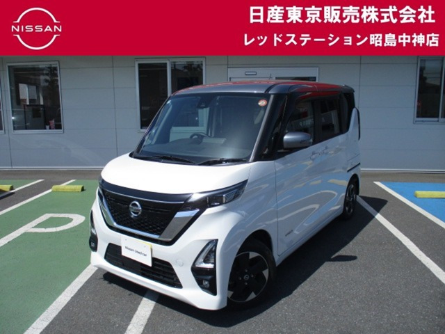 デイズ ハイウェイスターX プロパイロットエディション