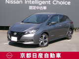 日産が世に送りだした100%電気自動車 Nissan LEAF