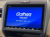 【純正9型ナビ】人気の純正ナビを装備。オーディオ機能も充実しており、Bluetooth接続すればお持ちのスマホやMP3プレイヤーの音楽を再生可能!毎日の運転がさらに楽しくなります!!