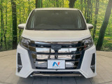 弊社では、全車『修復歴なし』のお車のみ取り扱っております。専任バイヤーによる厳選した仕入れの後、入庫後の車両チェックを行い、ネクステージが認定した高品質な中古車をご提供しております。