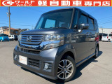 ☆軽自動車、登録済未使用車専門店☆軽ワールドです!当店のお車をご覧になって頂き、誠にありがとうございます。ぜひじっくりとご検討ください☆