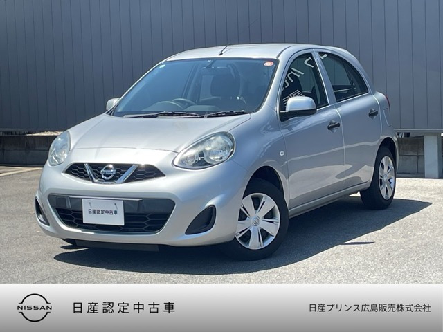 日産 マーチ 