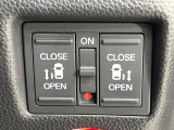 【両側パワースライドドア】スマートキーや運転席のスイッチで後席両側スライドドアの開閉が可能♪電動だから力を入れてドアを開ける必要が無く、小さなお子様でも簡単に開け閉めでき快適です♪