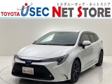 内外装のキズ・凹みはそのまま!お買い得価格で期間限定販売!東京(葛西臨海)千葉(千葉みなと)埼玉(埼玉幸手、CL入間)静岡(CL浜松、GR袋井)愛知(東海名和)大阪(寝屋川)からお選び下さい!