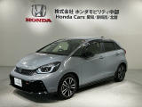 全国納車可 第三者機関証明書付 H SENSING 最長5年保証 ワンオーナー ナビVXU-235FTI TV Rカメラ CD録音 BTオ-ディオ DVD ドラレコ装備のフィット e:HEVRS入庫