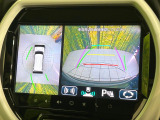 【全方位モニター用カメラ】専用のカメラにより、上から見下ろしたような視点で360度クルマの周囲を確認することができます☆縦列駐車や幅寄せ時に活躍してくれます♪