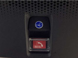 Honda CONNECTが安心快適なカーライフを実現します。万一の時も緊急通報ボタンやトラブルサポートボタンで24時間365日お客様をサポート。大事なお車の盗難やいたずらなどにも対処します。
