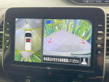 【アラウンドビューモニター】専用のカメラにより、上から見下ろしたような視点で360度クルマの周囲を確認することができます☆死角部分も確認しやすく、狭い場所での切り返しや駐車もスムーズに行えます。