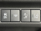 ★ホンダSENSING搭載車★ ミリ波レーダー+単眼カメラでドライバーを見守る安全システム!多彩な先進機能が、さまざまなシーンで安心・快適なドライブをサポートします