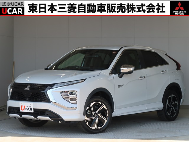 エクリプスクロス PHEV 2.4 P 4WD